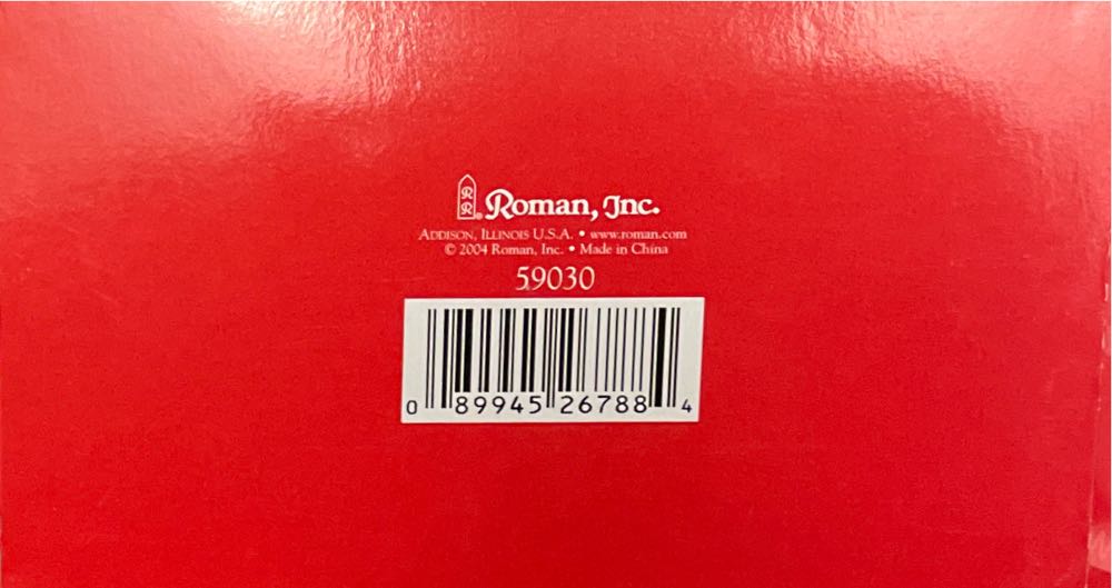 Birthbone Ornament  (Dogs) ornament collectible [Barcode 089945267884] - Main Image 2