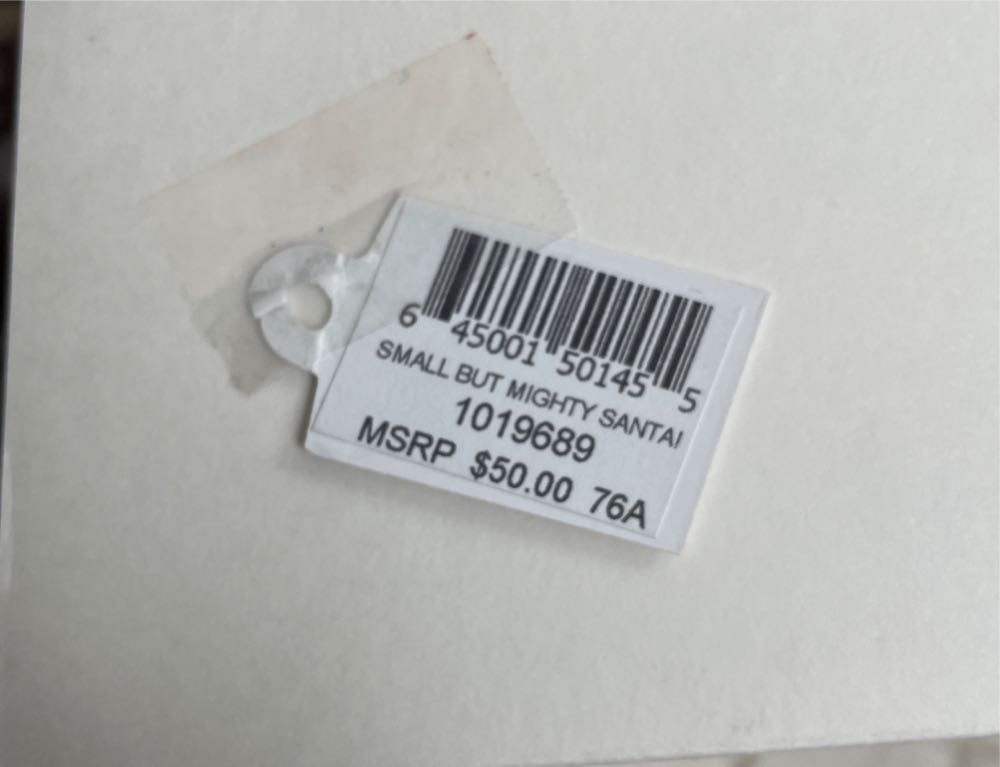 Small But Mighty  ornament collectible - Main Image 2