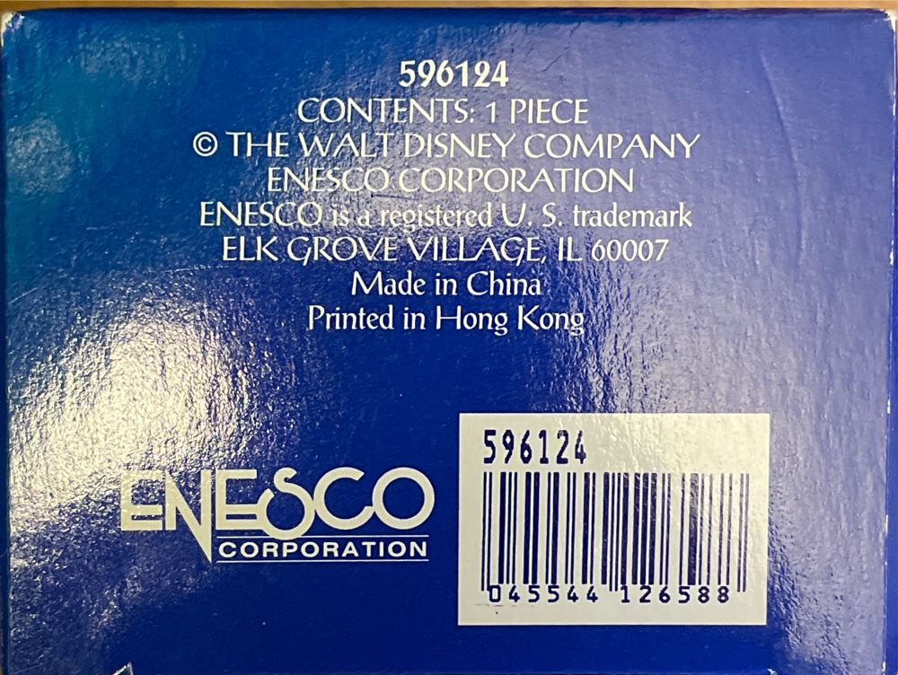 Genie: Disney’s Aladdin - Holiday Wishes - Disney’s Aladdin (Disney) ornament collectible [Barcode 045544126588] - Main Image 3