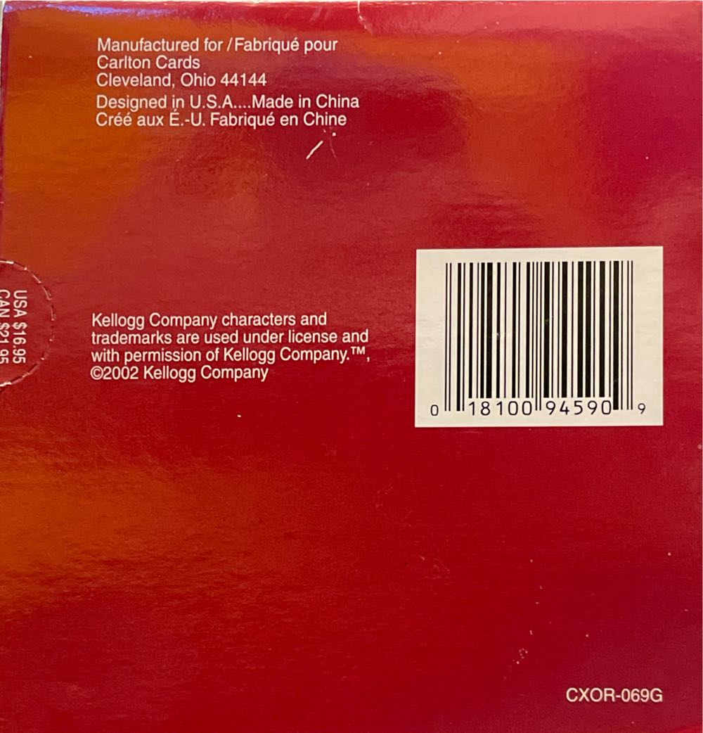 They’re Gr-r-reat! Timeless Kellogg’s Collection - Vintage Kellogg’s (Advertising) ornament collectible [Barcode 018100945909] - Main Image 3