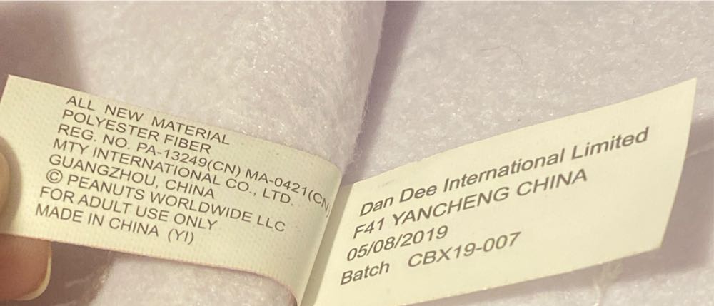 Peanuts Snoopy Santa Hat With Music And Motion - Snoopy (Peanuts) ornament collectible - Main Image 4