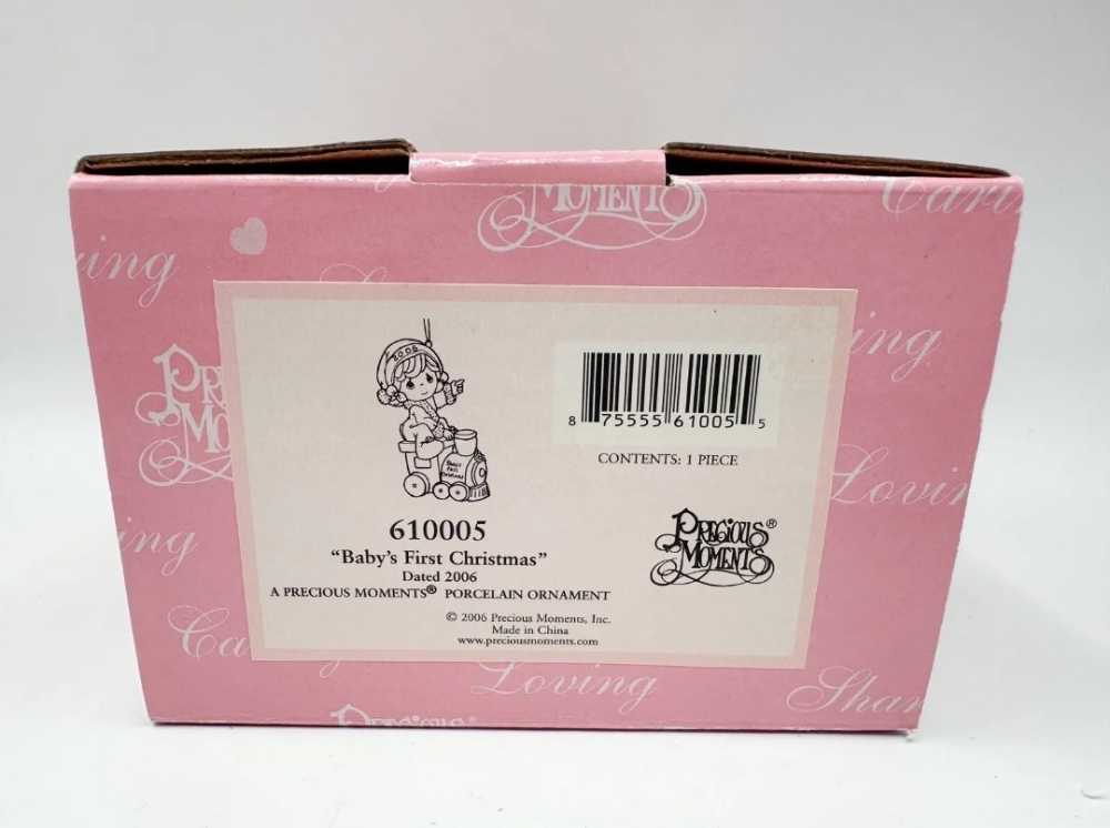 Baby’s First Christmas 2006  ornament collectible [Barcode 875555610055] - Main Image 2