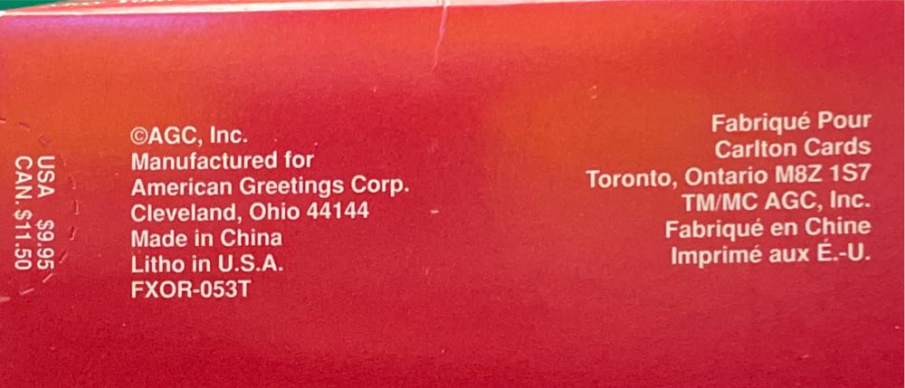 May Your Days Be Moosey And Bright - Rocky And Bullwinkle (Rocky and Bullwinkle) ornament collectible [Barcode 018100442972] - Main Image 3