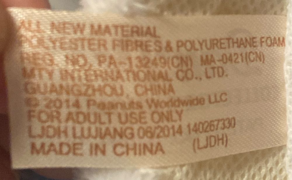 Dan Dee Peanuts Snoopy Musical Animated Hat - Snoopy (Peanuts) ornament collectible [Barcode 047475640638] - Main Image 4