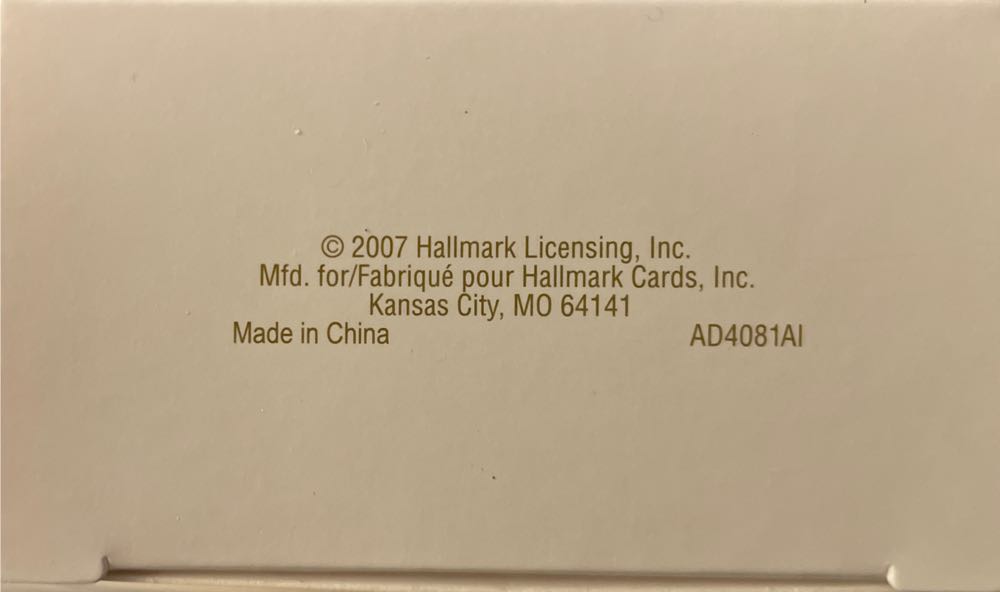 Peaceful Animals - KOC Member Exclusive (Animal) ornament collectible - Main Image 3