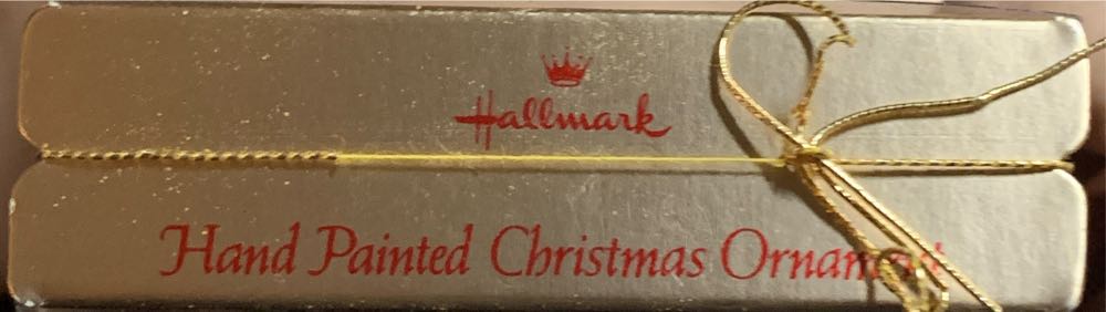 Locomotive - Nostalgia (Train) ornament collectible - Main Image 3