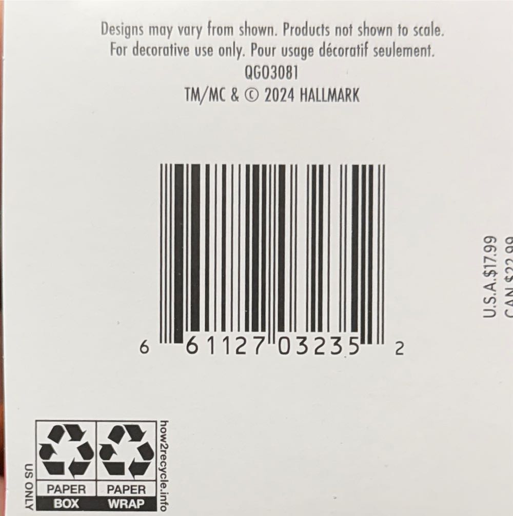 Sandal The Sandman - Sandal  The Sandman (Sandal The Sandman) ornament collectible - Main Image 4