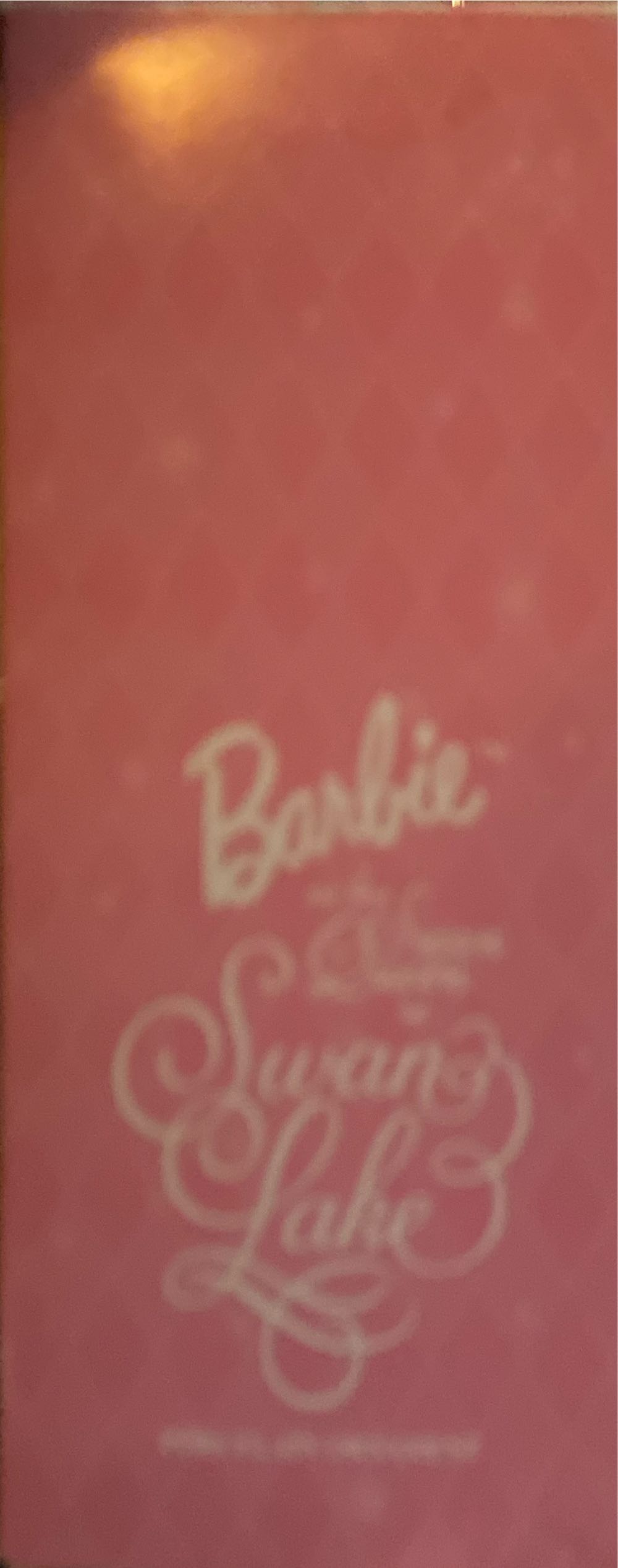 Петуния Хулухуп Вельвет F1