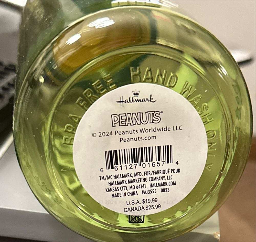 Beagle Scouts Water Bottle - Beagle Scouts (Snoopy & The Beagle Scouts) ornament collectible [Barcode 661127016574] - Main Image 3