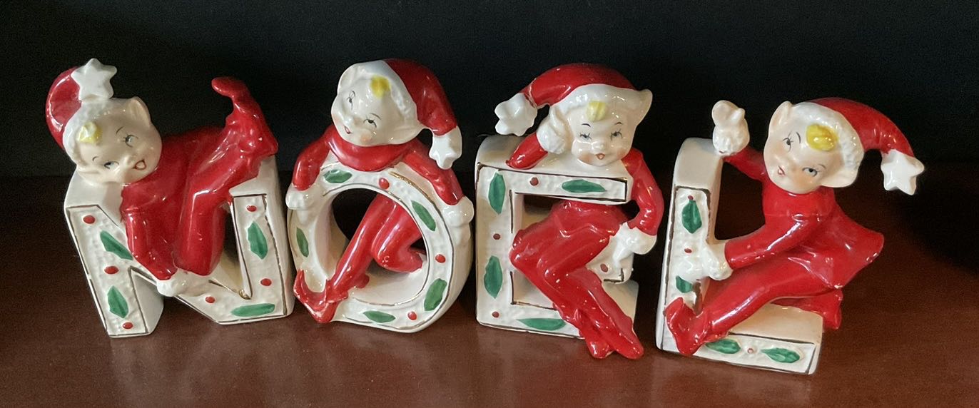 Ball Ornament (Maya)