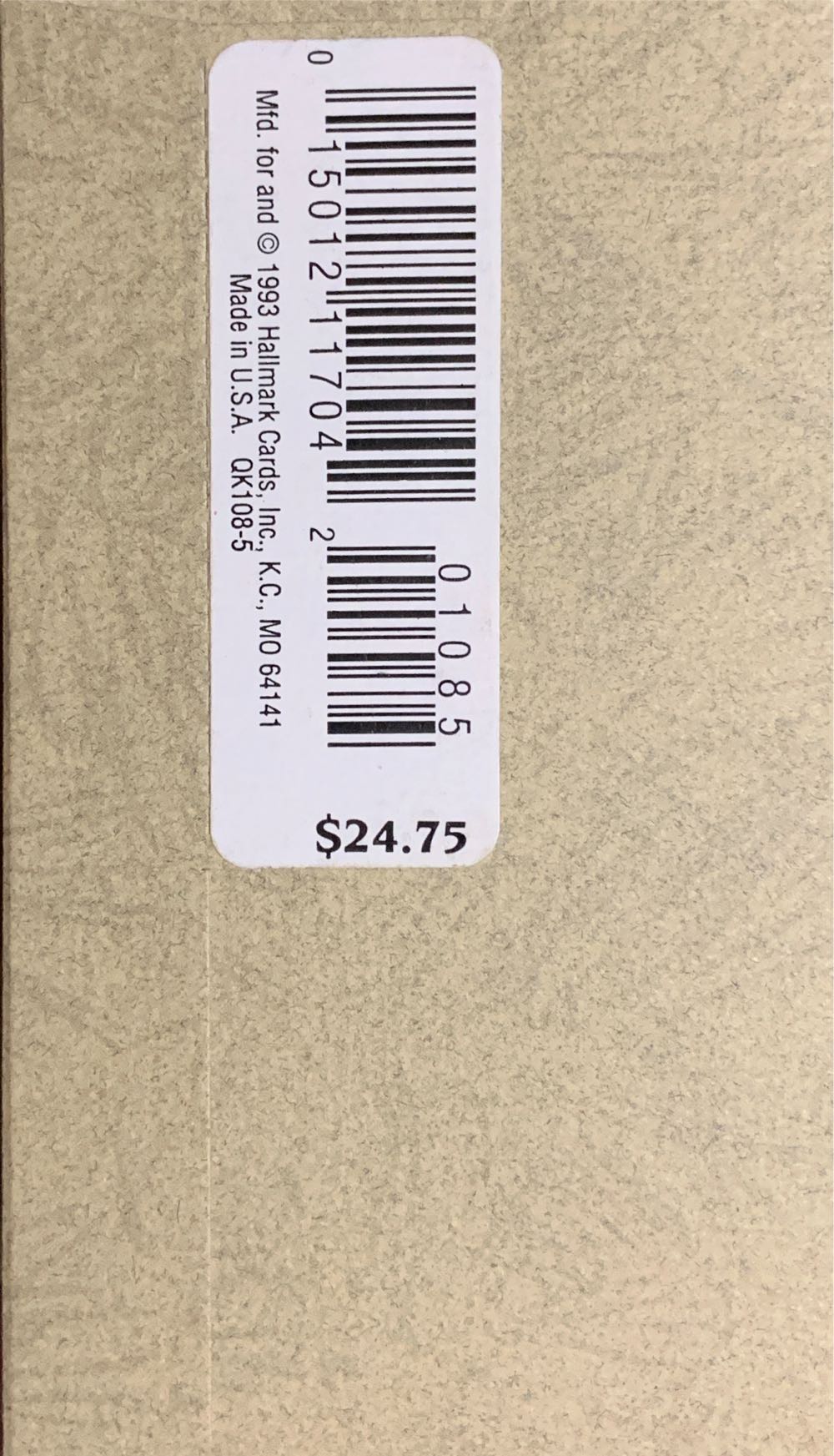 Silver Stars And Holly - Old World Silver Collection (Stars & Holly) ornament collectible [Barcode 015012117042] - Main Image 4