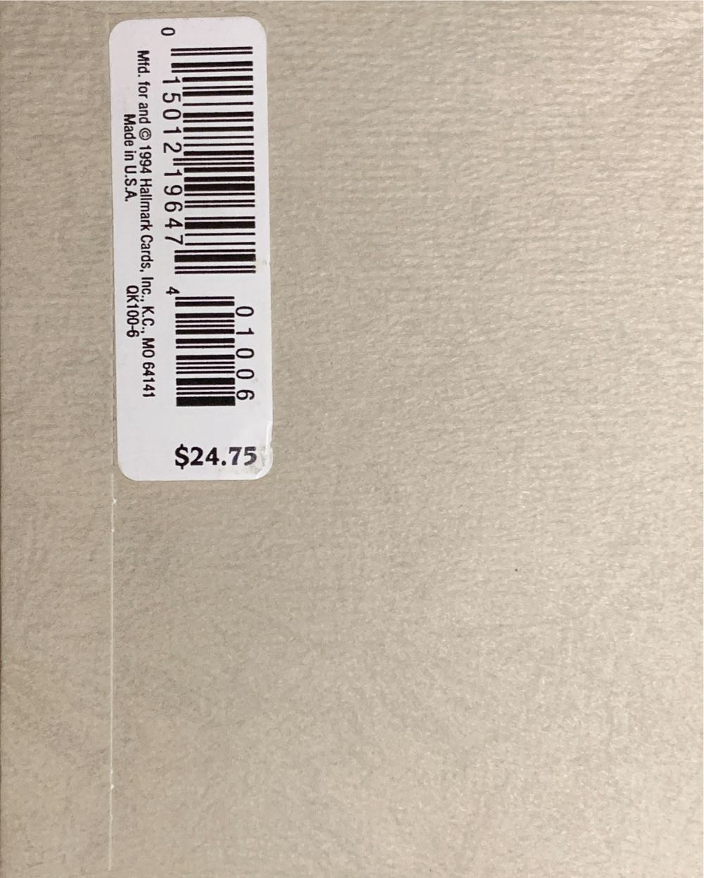 Silver Poinsettia - Old World Silver Collection (Showcase, Old World Dilver Collection) ornament collectible [Barcode 015012196474] - Main Image 4