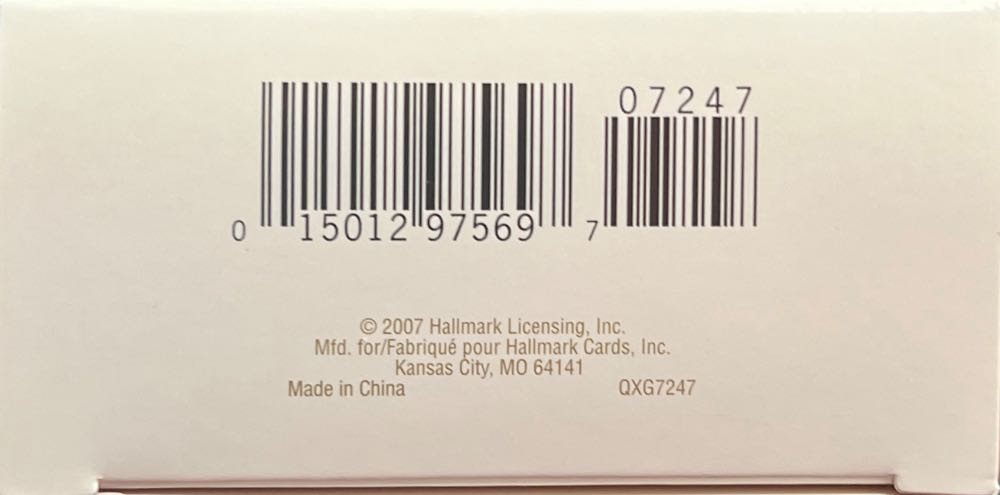 Lil’ Cruiser  (Pop Culture) ornament collectible - Main Image 3