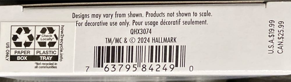 Remembering A Beautiful Soul - Family (Family) ornament collectible [Barcode 763795842490] - Main Image 4