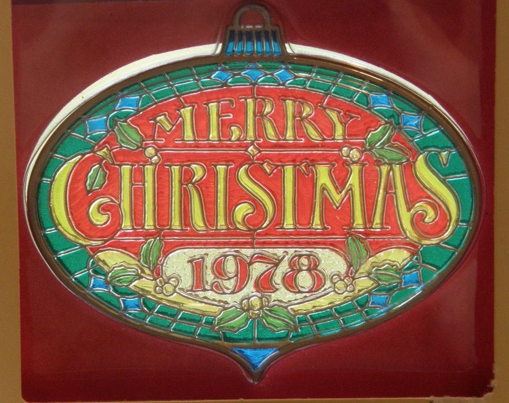 Baby’s 2nd Christmas