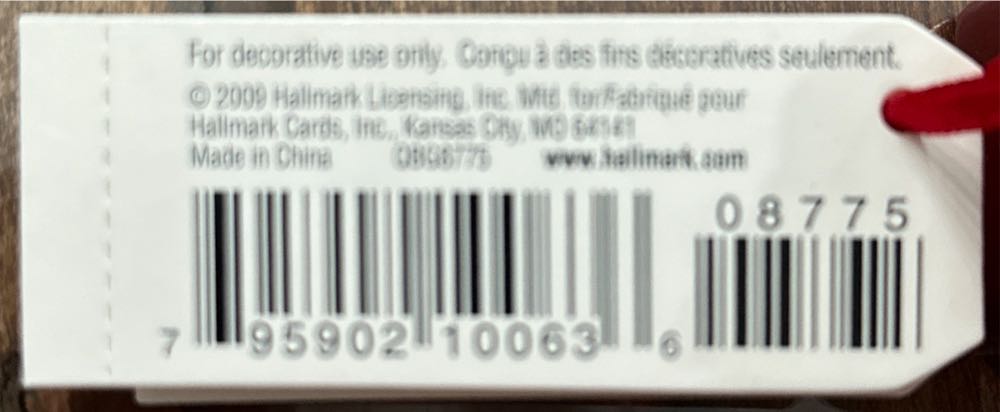 Fool For Tools  ornament collectible [Barcode 795902100636] - Main Image 3