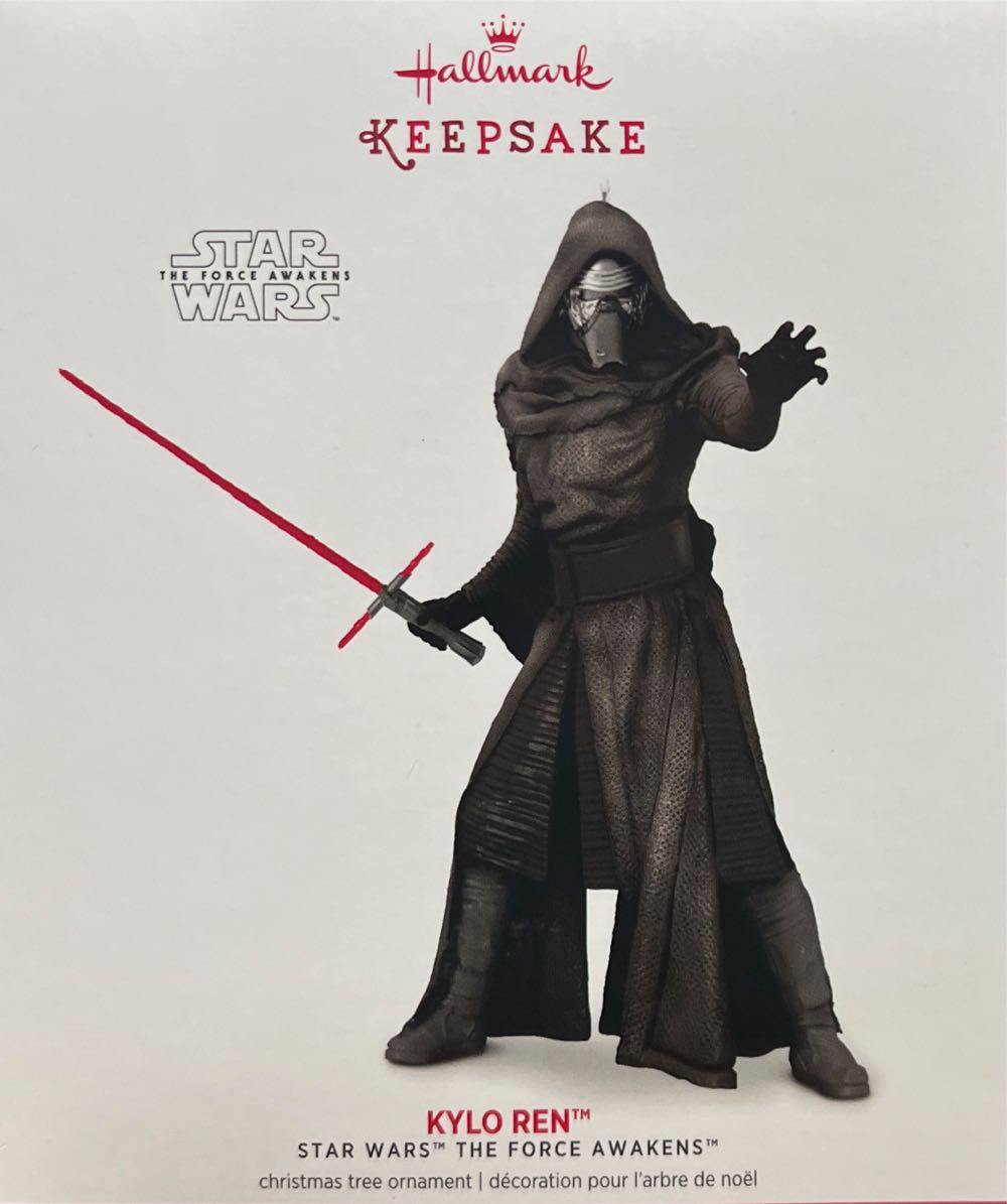 Tree Treats - Reindeer