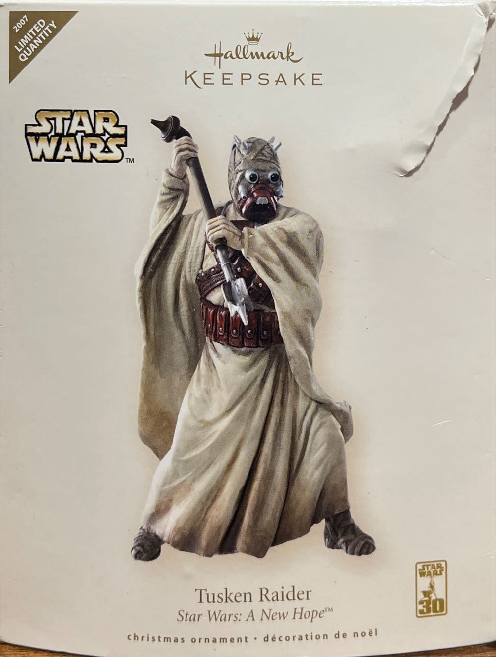 Cookie cutter Christmas #13