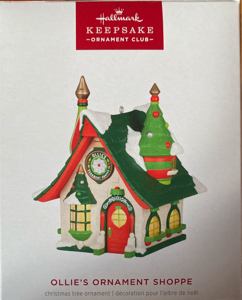 Cheerwine Merry Christmas 2013