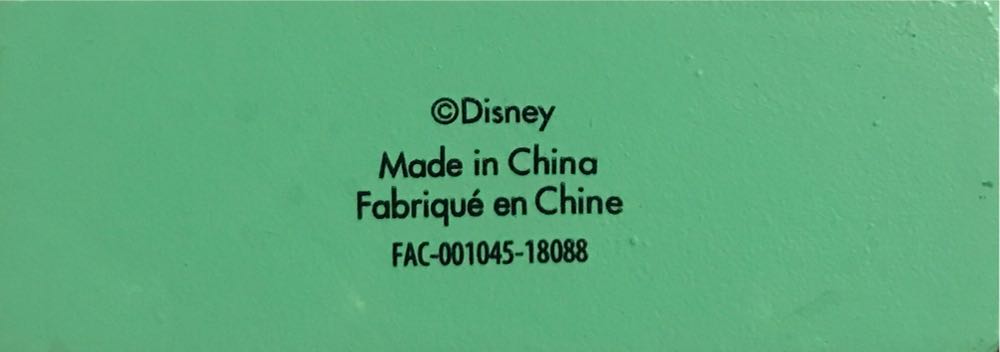 Peter Pan 60th Anniversary  ornament collectible - Main Image 2