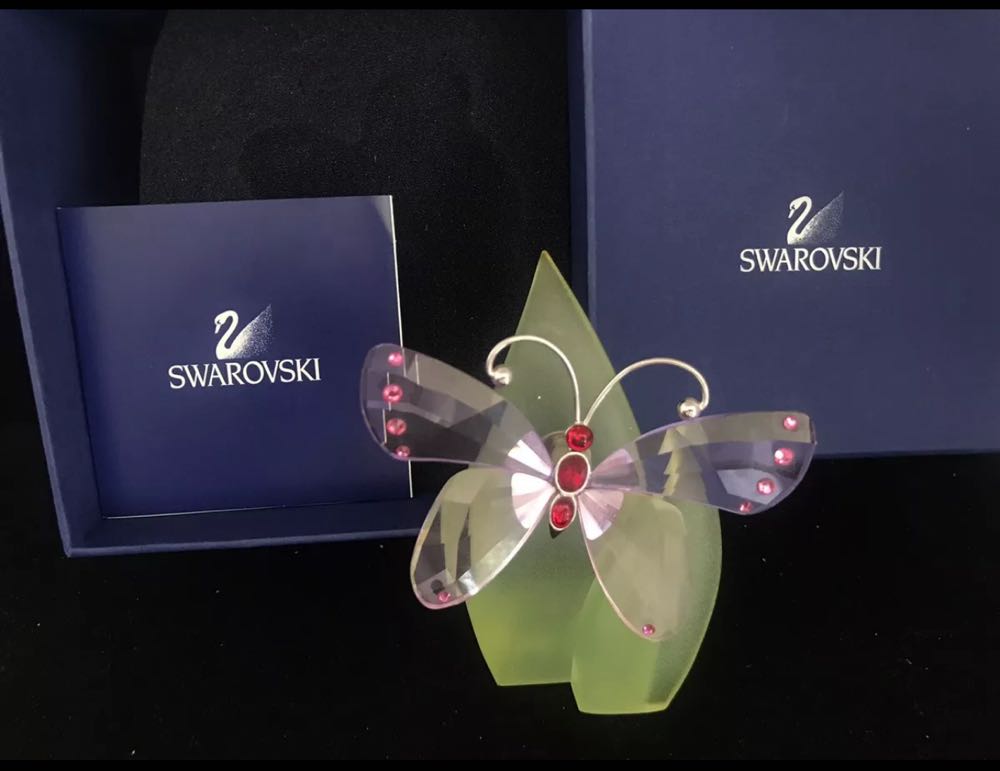 Hallmark Keepsake Christmas Ornament Baby’s First Christmas Pram Porcelain Baby Gift