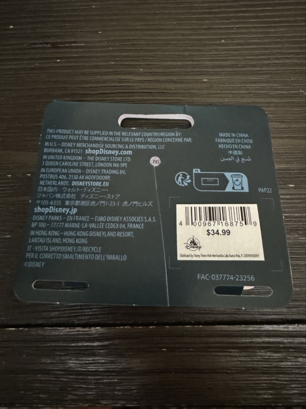 Disneyland Resort 2024  (Disney) ornament collectible - Main Image 2