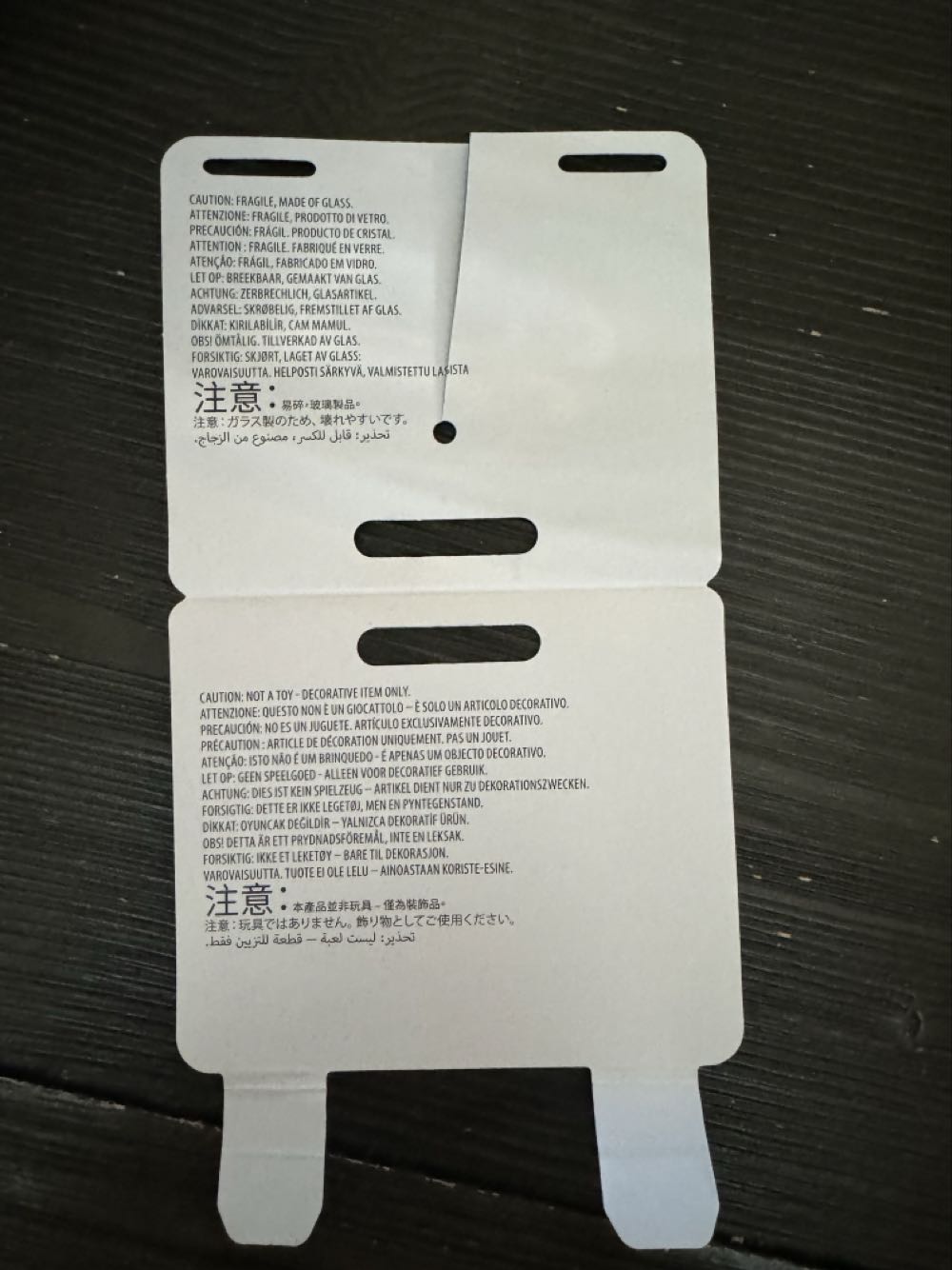 Disneyland Resort 2024  (Disney) ornament collectible - Main Image 3