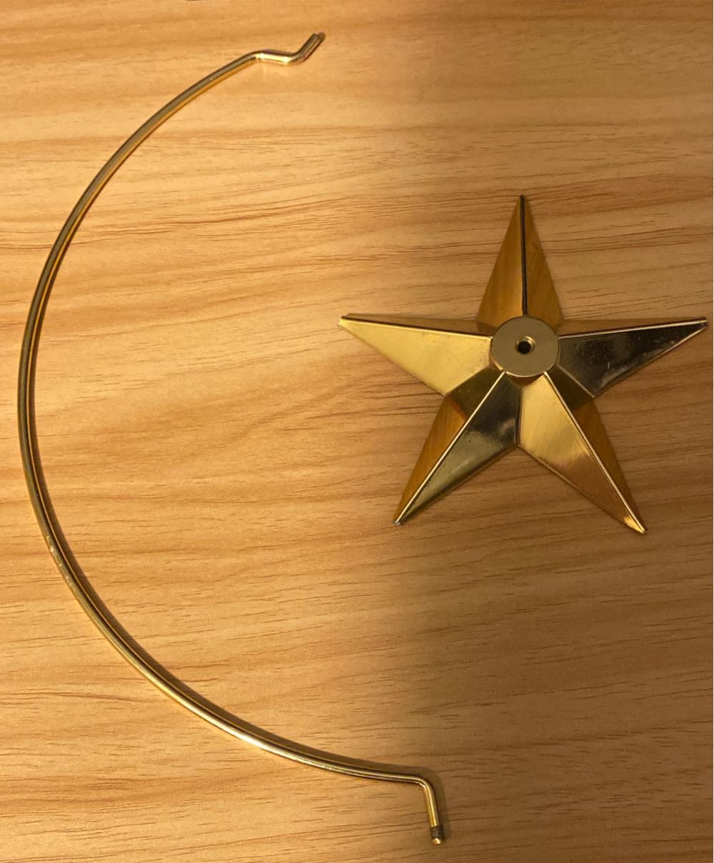 Department 56 Star Ornament Stand - Department 56 (Ornament Stand) ornament collectible - Main Image 2