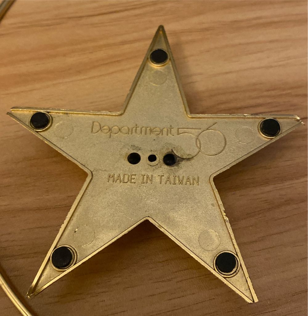 Department 56 Star Ornament Stand - Department 56 (Ornament Stand) ornament collectible - Main Image 3