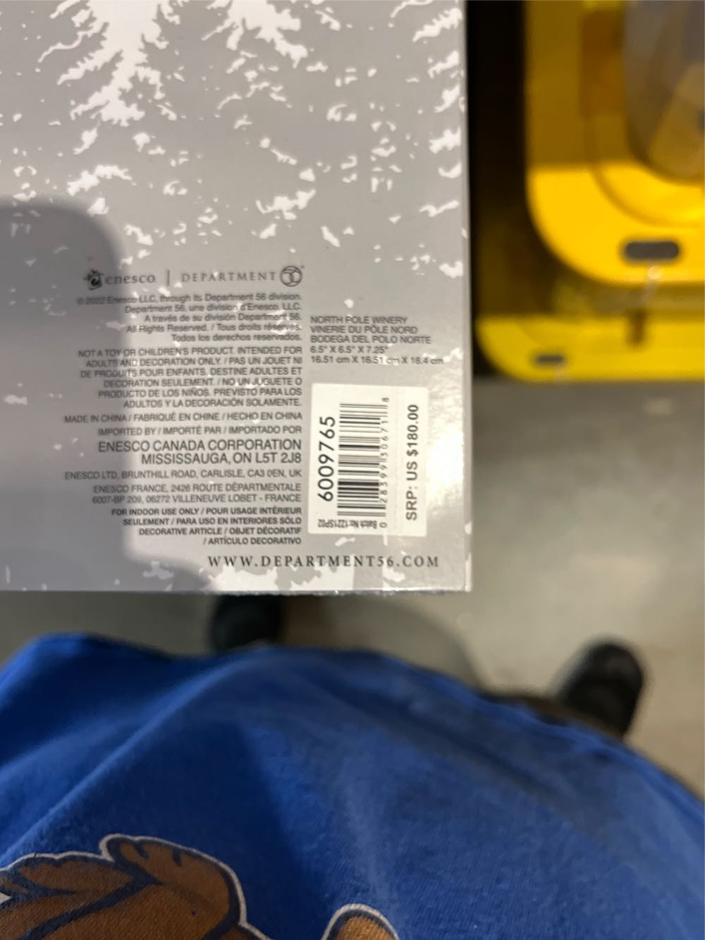 North Pole Village Winery - North Pole - Building ornament collectible [Barcode 028399306718] - Main Image 2