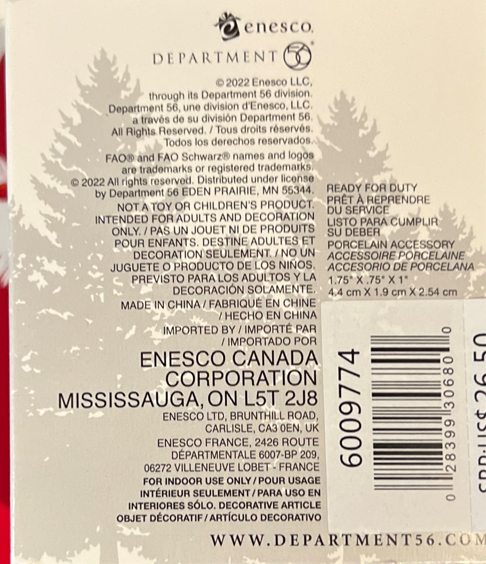 Ready For Duty - North pole series ornament collectible [Barcode 028399306800] - Main Image 3