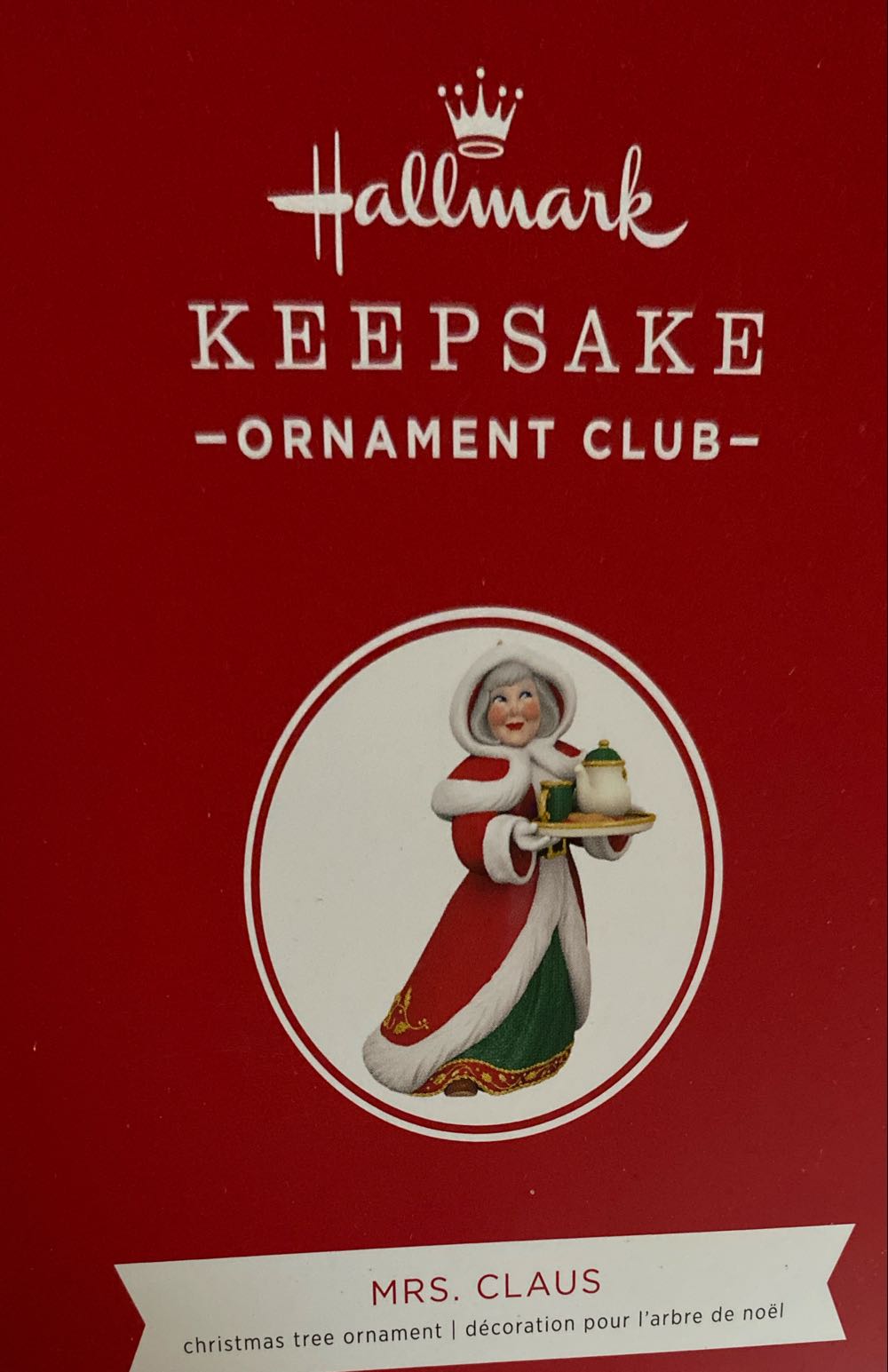 Delivery Service 水たまりトレイ