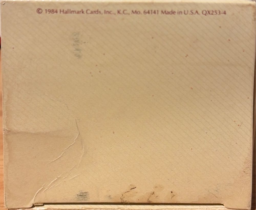 Holiday Starburst - Glass Ball Ornament (Starburst, Tinsel, Ribbons, Bows) ornament collectible - Main Image 4