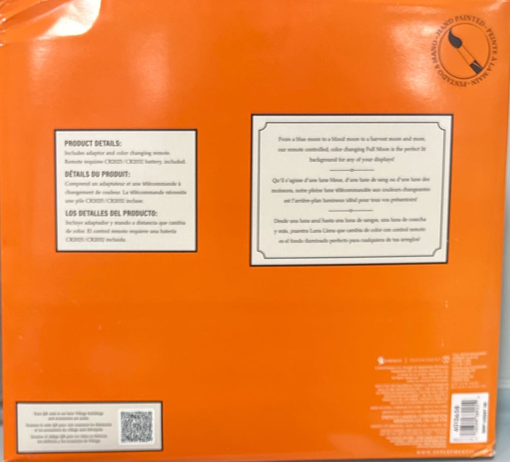 Halloween Full Moon Backdrop Lit Figurine 9.75 Inch Multicolor - Halloween Accessory (6013658) ornament collectible [Barcode 028399389254] - Main Image 4