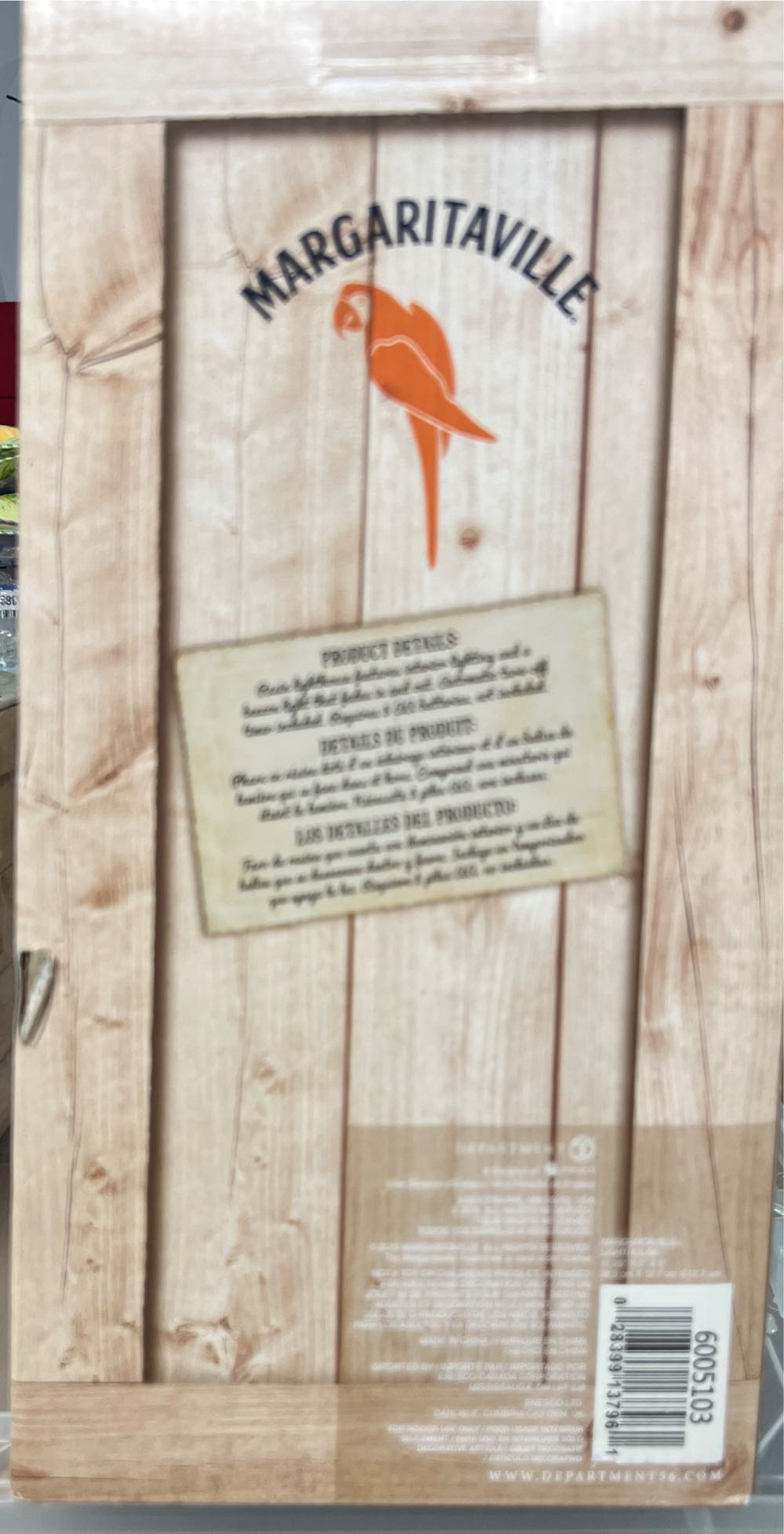 Margaritaville Lighthouse - Margaritaville Village (6005103) ornament collectible [Barcode 028399137961] - Main Image 2