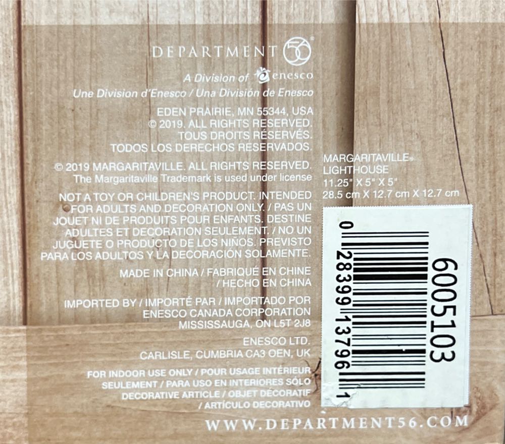 Margaritaville Lighthouse - Margaritaville Village (6005103) ornament collectible [Barcode 028399137961] - Main Image 3