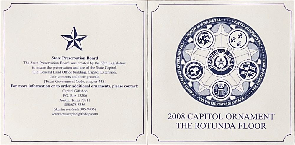 2008 Texas Capitol Ornament: The Rotunda Floor  (Texas) ornament collectible - Main Image 2
