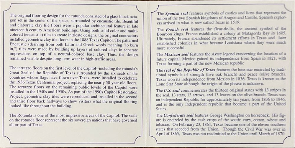 2008 Texas Capitol Ornament: The Rotunda Floor  (Texas) ornament collectible - Main Image 3