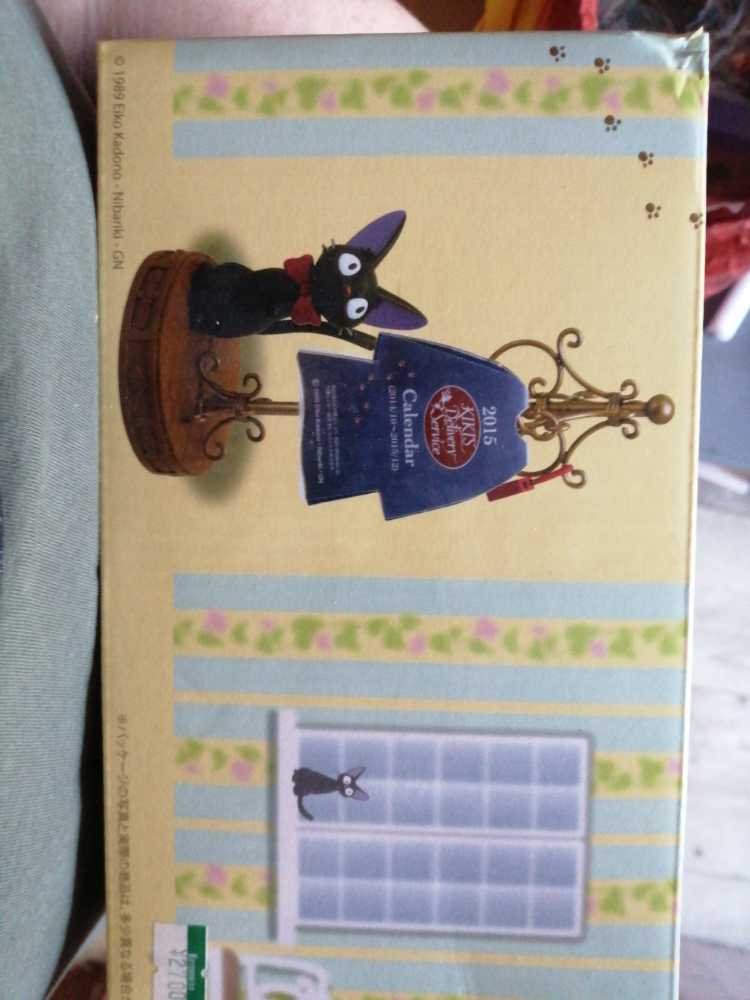 Mickey, Pluto And Donald Stained Glass Hangers