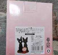 Enesco Disney Traditions By Jim Shore Pluto And Mickey Mouse Birthday Cake Figurine 6.2 Inch Multicolor