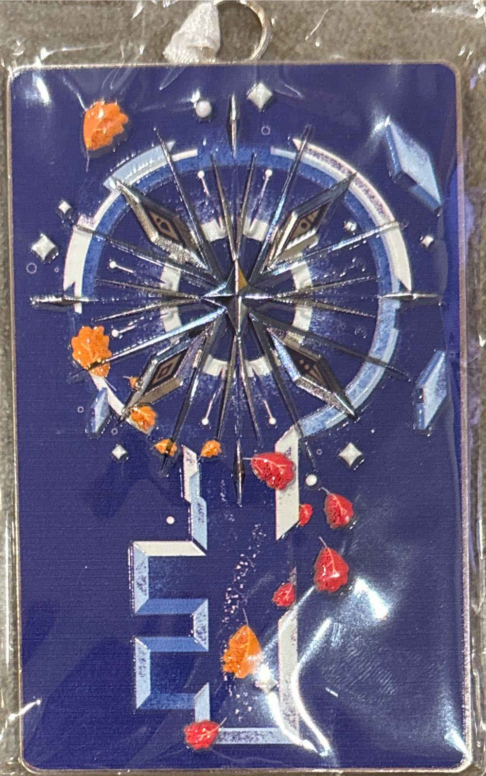 Happy Meal Miss Bianca