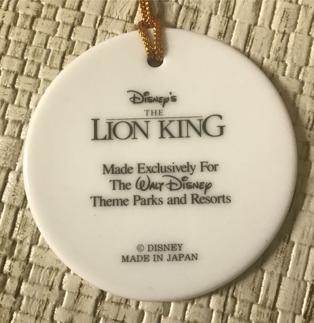 Disney Lion King (Disney Parks)  ornament collectible - Main Image 2