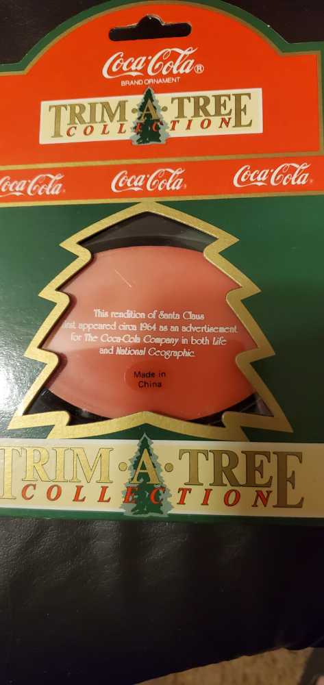 Gold Braided Oval Ornament - Trim A Tree Collection ornament collectible - Main Image 2