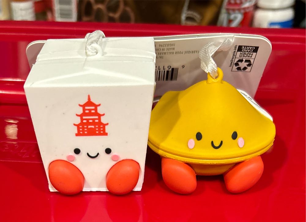 Better Together - Takeout Box & Fortune Cookie - Better Together (Food & Beverage) ornament collectible [Barcode 661127047509] - Main Image 2