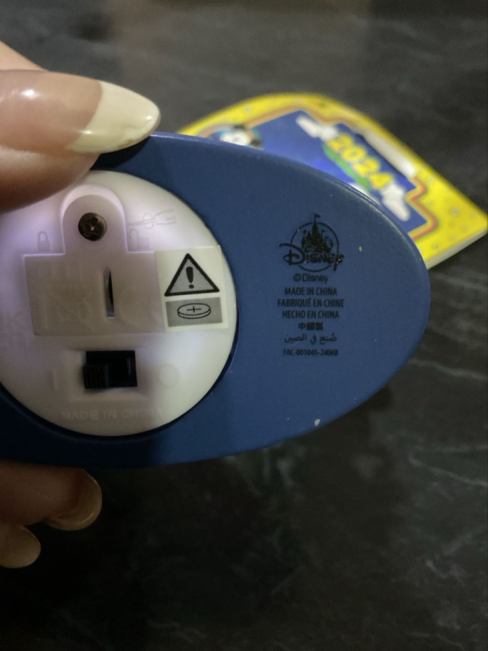 Walt Disney World Light Up 2024 - Disney Mickey And Minnie (Disney Mickey And Minnie) ornament collectible [Barcode 400959870868] - Main Image 3