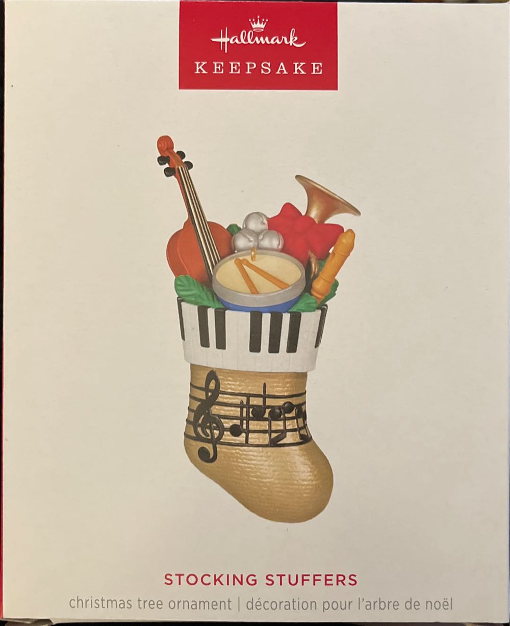 Pick-up Truck - #84837