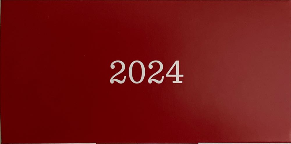 For Unto You  (Nativity) ornament collectible [Barcode 661127026122] - Main Image 3