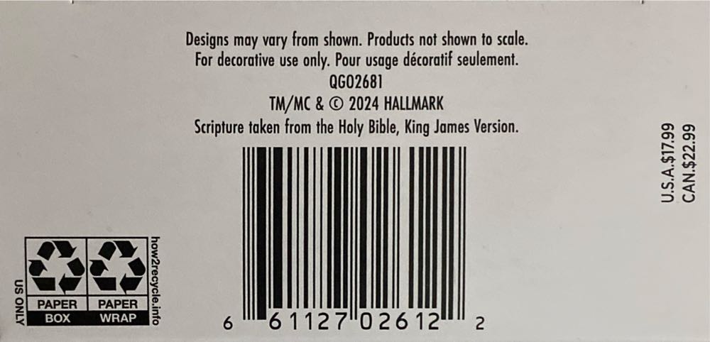 For Unto You  (Nativity) ornament collectible [Barcode 661127026122] - Main Image 4