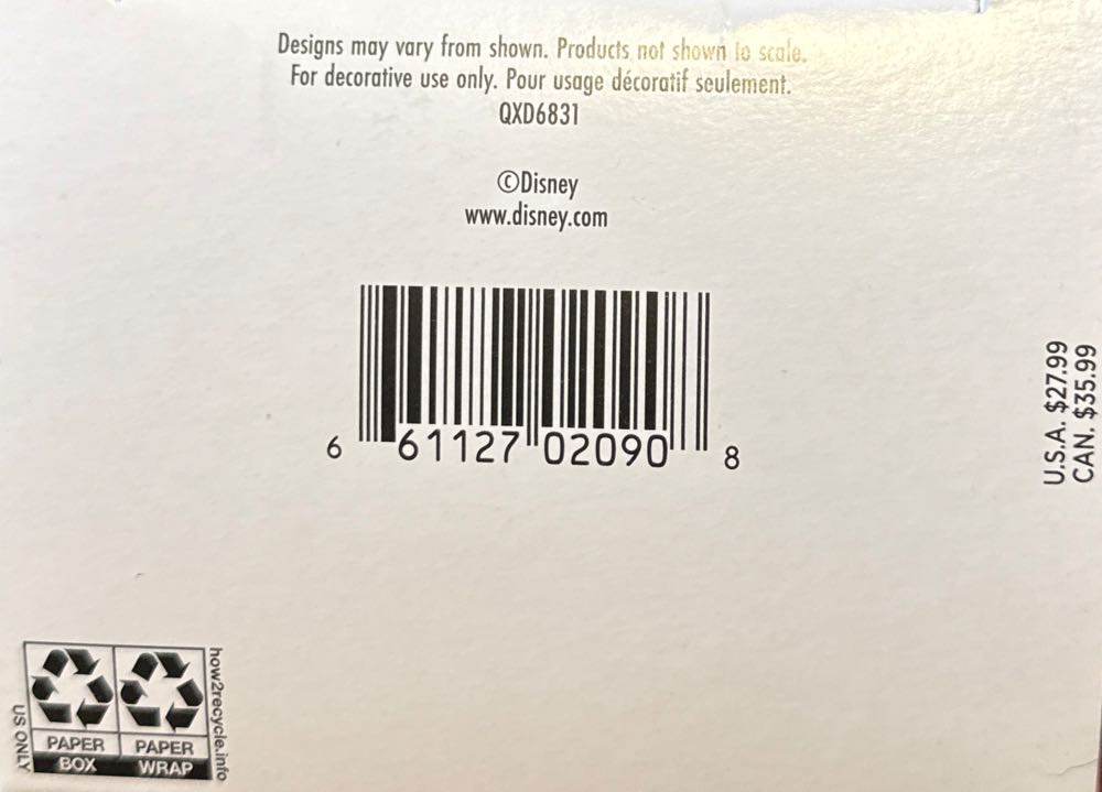 Always There to Guide You - Disney The Lion King (Disney) ornament collectible [Barcode 661127020908] - Main Image 4