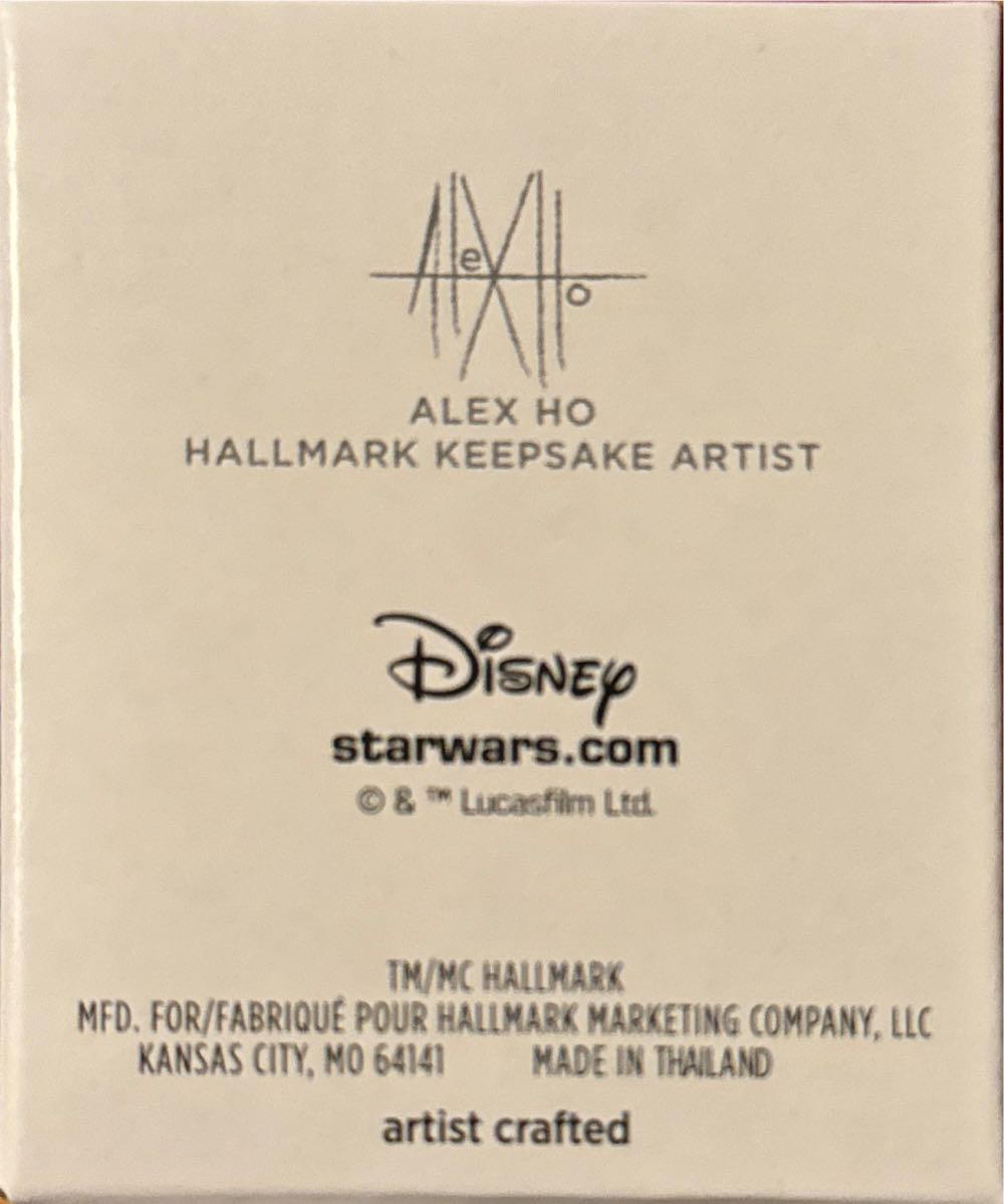 Star Wars:  Millennium Falcon - Star Wars (Star Wars) ornament collectible [Barcode 661127024135] - Main Image 2